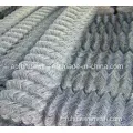 Fine a rete a rete a catena in PVC all'ingrosso